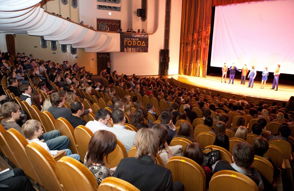 Ночь пожирателей рекламы 2011