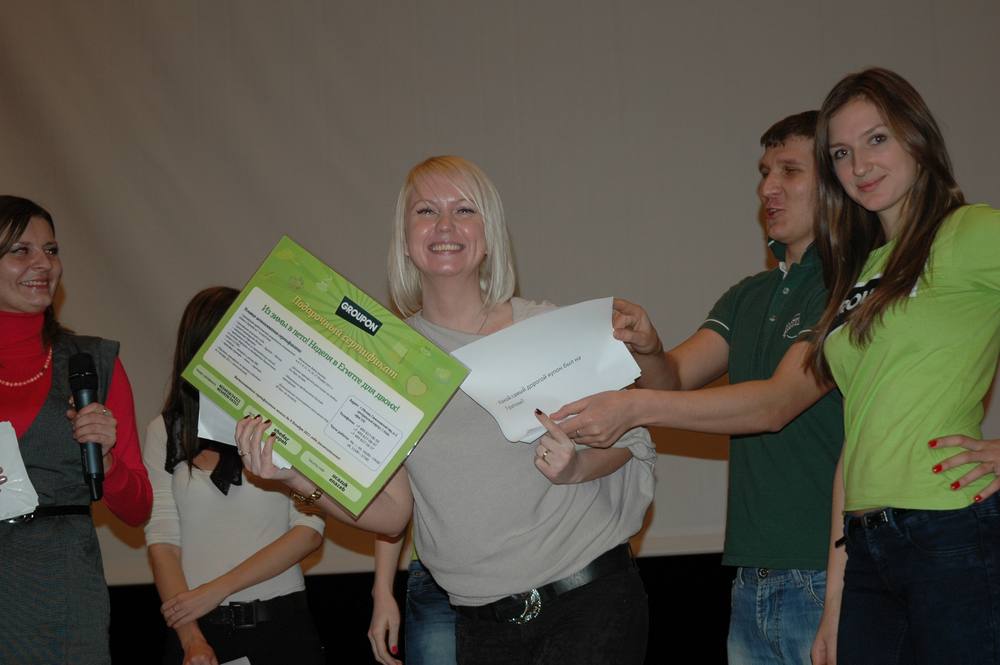 Ночь пожирателей рекламы 2011